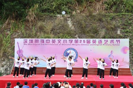 第 25 届英语艺术节圆满结束