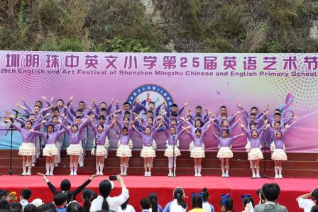 第 25 届英语艺术节圆满结束