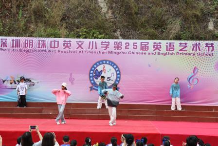 第 25 届英语艺术节圆满结束