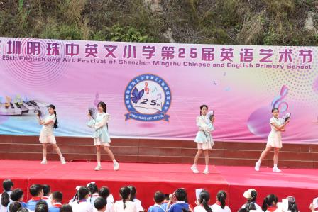 第 25 届英语艺术节圆满结束