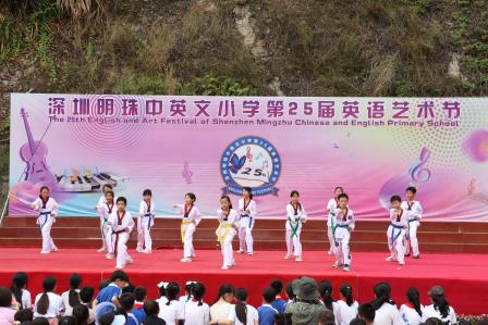 第 25 届英语艺术节圆满结束
