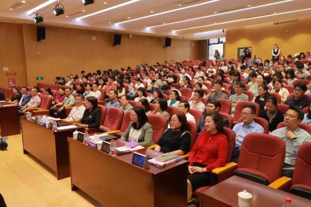 聚焦教育家精神 锻造新质态卓越教师培育新路径 ——罗湖区“双百工程”共同体启动仪式暨首期培训活动顺利举行