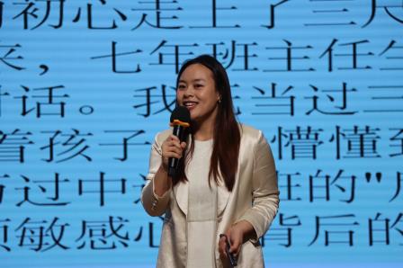 心向暖阳育桃李，不负岁月绽芳华 —— 红桂中学第二届教师教育心得分享圆满落幕