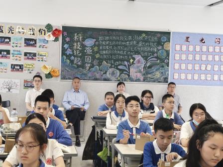 双减筑基促成长，五级联动护健康——罗湖区人民政府教育督导室第二督导组督学到红桂中学开展“双减+”督导工作