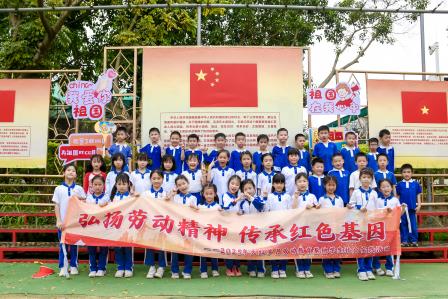 劳动筑基传薪火 科创引航逐梦想 ——深圳市靖轩小学开展春季社会实践活动