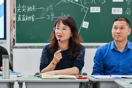 聚焦课堂展风采，教研赋能促成长 —林伟育名师工作室开展小学数学教学研讨活动