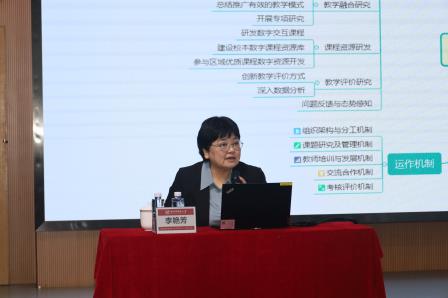 草埔小学开展“人工智能+教育”云平台应用专项培训