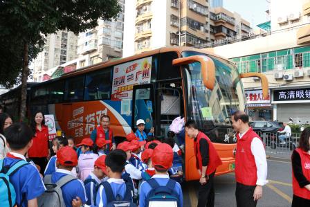 畅享欢乐时光，叩响科学之门 ——深圳市笋岗小学开展春季社会实践活动