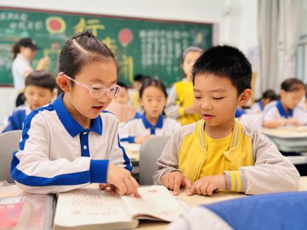 萌娃探校，筑梦未来——华丽小学开展幼小衔接校园体验活动