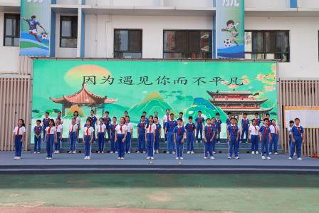 爱护环境，低碳生活—— 深圳市锦田小学举行第十周升旗课程展示活动