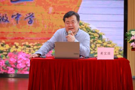 星耀未来 ——罗湖区召开新一轮基础教育系统名优教师工作会议