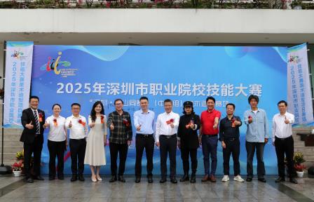 2025深圳市职业院校技能大赛美术造型赛项在行知职校开赛
