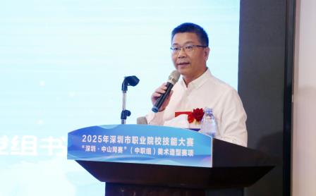 2025深圳市职业院校技能大赛美术造型赛项在行知职校开赛