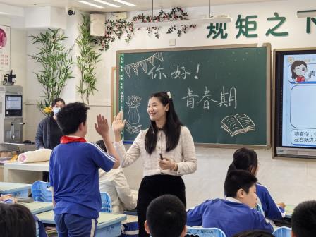 解密青春期密码——“保蓓计划”儿童性教育项目进翠北校园