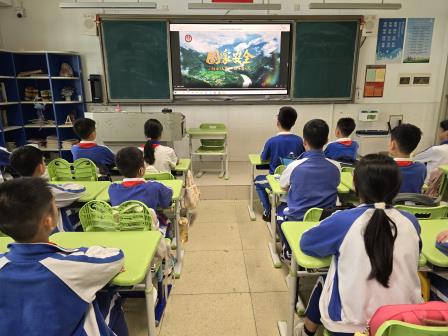 红岭小学·红心课程｜维护国家安全，共筑和谐校园