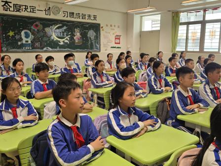 红岭小学·红心课程｜维护国家安全，共筑和谐校园