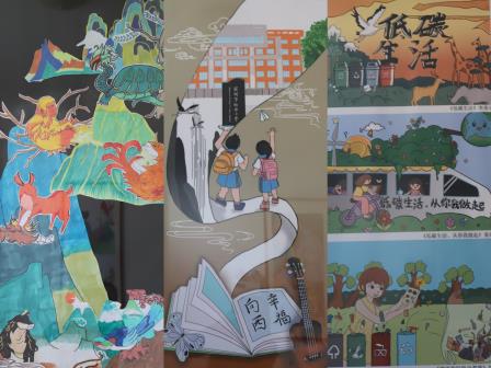 当走廊变身画廊：深圳市向西小学开展校园美育实践活动