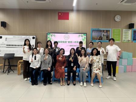 聚焦“美育一件事” 翠竹教育集团在行动