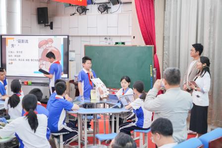 学为中心，数智赋能，互联共生 ——全国课改名校精品课暨“数智课堂”展示活动在深圳市罗湖外语实验学校举行