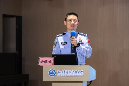 护安不躺平！文锦少年扛大旗 ——翠园文锦中学举行“全民国家安全教育日”宣传教育系列活动