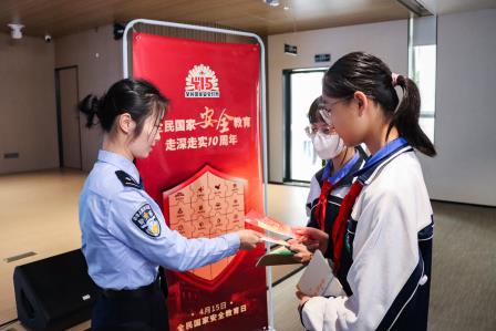 护安不躺平！文锦少年扛大旗 ——翠园文锦中学举行“全民国家安全教育日”宣传教育系列活动