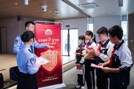 护安不躺平！文锦少年扛大旗 ——翠园文锦中学举行“全民国家安全教育日”宣传教育系列活动