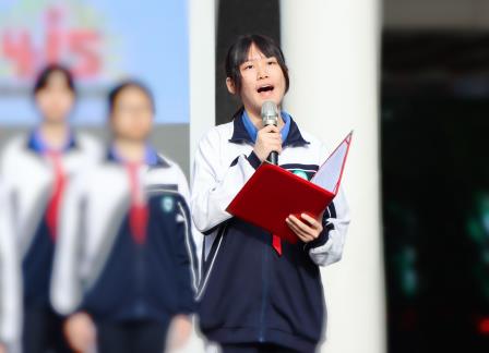 护安不躺平！文锦少年扛大旗 ——翠园文锦中学举行“全民国家安全教育日”宣传教育系列活动
