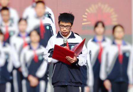 护安不躺平！文锦少年扛大旗 ——翠园文锦中学举行“全民国家安全教育日”宣传教育系列活动