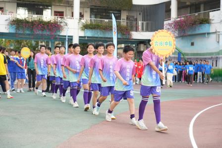 锦田小学第九届足球超级联赛燃情启幕