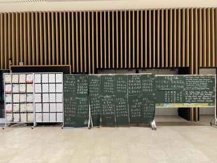 妙笔生花绽风采，绘就未来新篇章——深圳市罗湖未来学校“两笔一画”基本功比赛圆满落幕