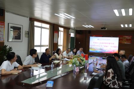 第五责任区督学到深圳市罗湖区滨河实验中学开展中小学“双减+”专项督导