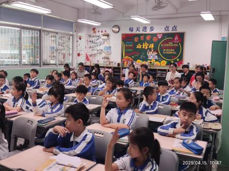 桂园教育集团桂园小学举行教学开放周活动