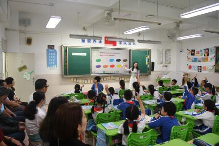 桂园教育集团桂园小学举行教学开放周活动