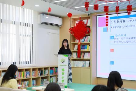 聚焦学科技能，共促教学提升 ——锦田教育集团开展道德与法治学科教研暨基本功培训活动