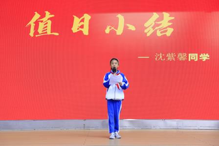 拒绝校园欺凌 争做阳光少年——深圳市仙桐实验小学举行预防校园欺凌主题升旗仪式及中队课