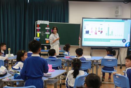罗湖区小学数学“教评学苑”系列研讨活动——聚焦新教材，同构话新篇 