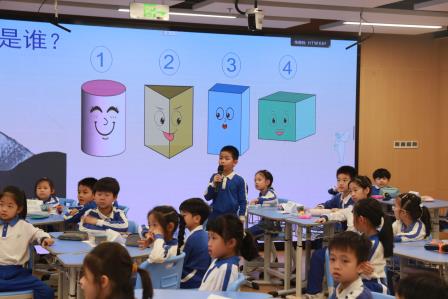 罗湖区小学数学“教评学苑”系列研讨活动——聚焦新教材，同构话新篇 