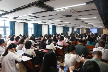 罗湖区小学数学“教评学苑”系列研讨活动——聚焦新教材，同构话新篇 