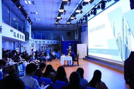 智启新程，育见未来——深圳市仙桐实验小学开展“双融双创·数智共生”主题培训