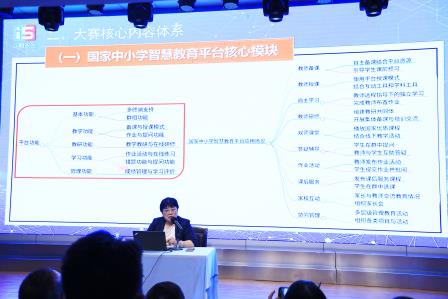 智启新程，育见未来——深圳市仙桐实验小学开展“双融双创·数智共生”主题培训