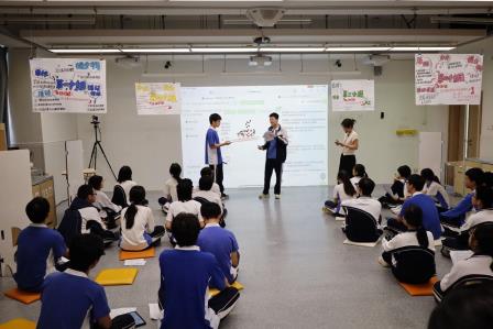 数智赋能课堂 创新引领未来 ——罗湖区“数智课堂”跨学科教研活动纪实