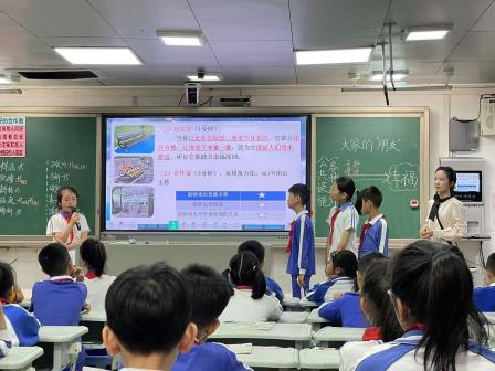 共探“美育+”新模式——教科院实验集团与教科院附属“5+1贯通教研联盟”举行道德与法治学科教研活动