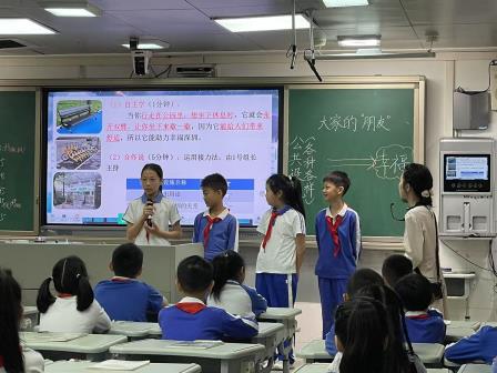 共探“美育+”新模式——教科院实验集团与教科院附属“5+1贯通教研联盟”举行道德与法治学科教研活动