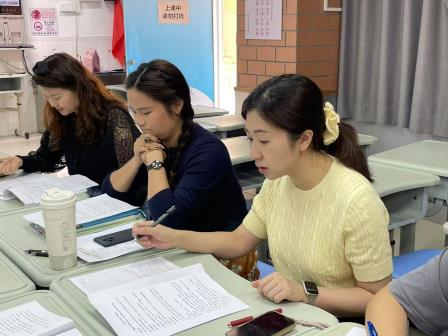 共探“美育+”新模式——教科院实验集团与教科院附属“5+1贯通教研联盟”举行道德与法治学科教研活动