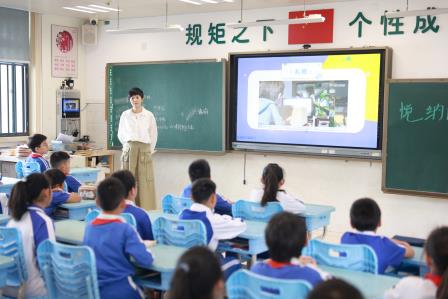 悦纳自我，向阳而生 ——翠北实验小学第10周主题班会