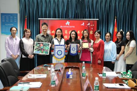 以爱为舟扬梦想，激情碰撞话特教 ——广州市天河区启慧学校一行莅临星园学校交流指导