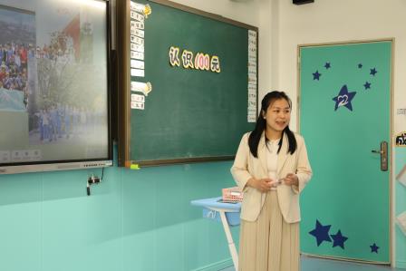 以爱为舟扬梦想，激情碰撞话特教 ——广州市天河区启慧学校一行莅临星园学校交流指导