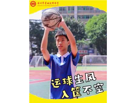 “锦”准发力，能量满格！