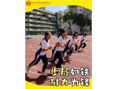 “锦”准发力，能量满格！