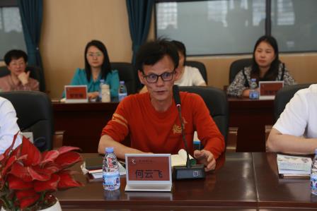 布心小学跨区域联研出圈，AI 赋能点燃教育新热潮